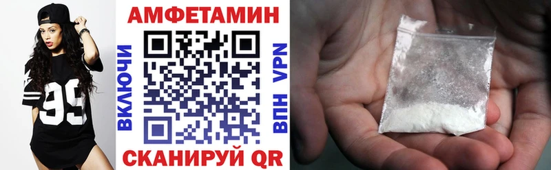 Amphetamine 97%  Богданович 