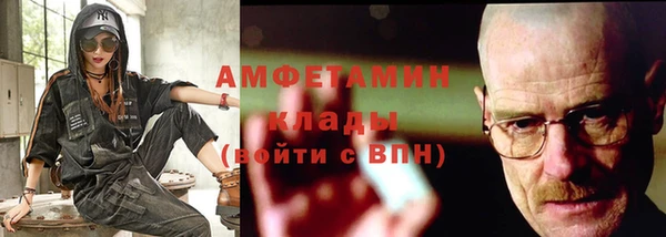 гашиш Тавда