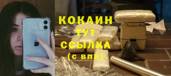 героин Баксан