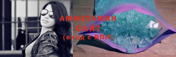 героин Баксан