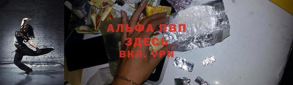 героин Баксан
