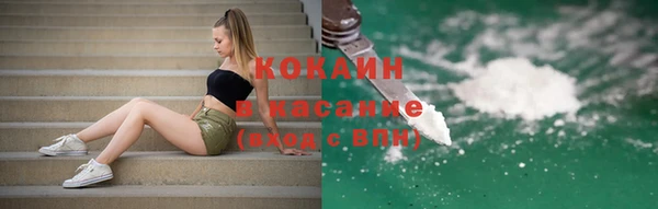 героин Баксан