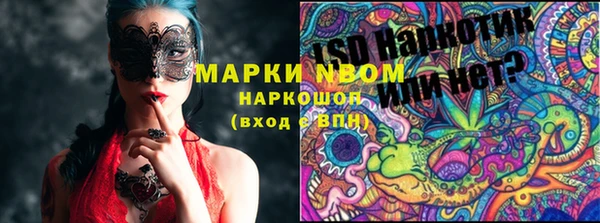 героин Баксан