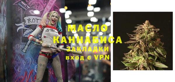 героин Баксан