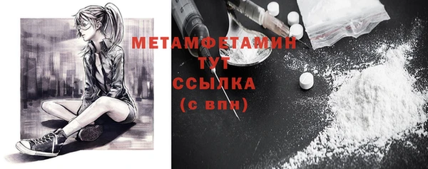 героин Баксан