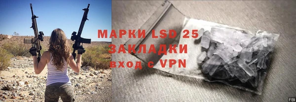 героин Баксан