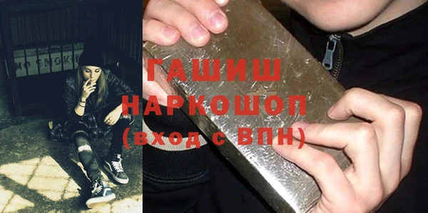 соль ск Сясьстрой