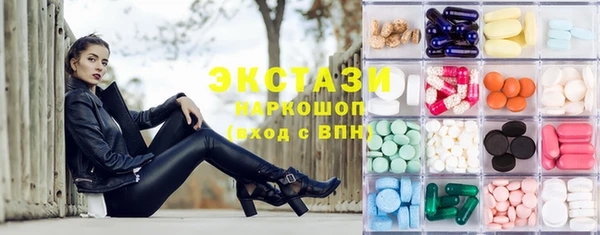 альфа пвп Тайга