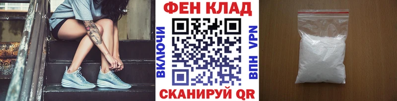 где купить наркоту  Богданович  МЕТАМФЕТАМИН пудра 